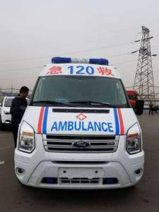 马鞍山跨省长途